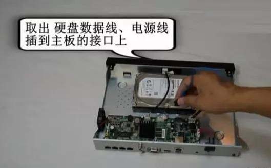 安装监控、监控安装